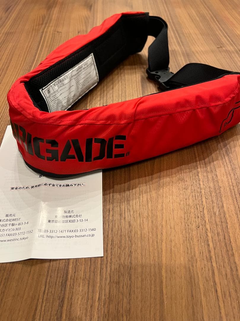 ☆ 希少激レア！入手困難！バスブリゲード × ルアマガ 限定10個！！！