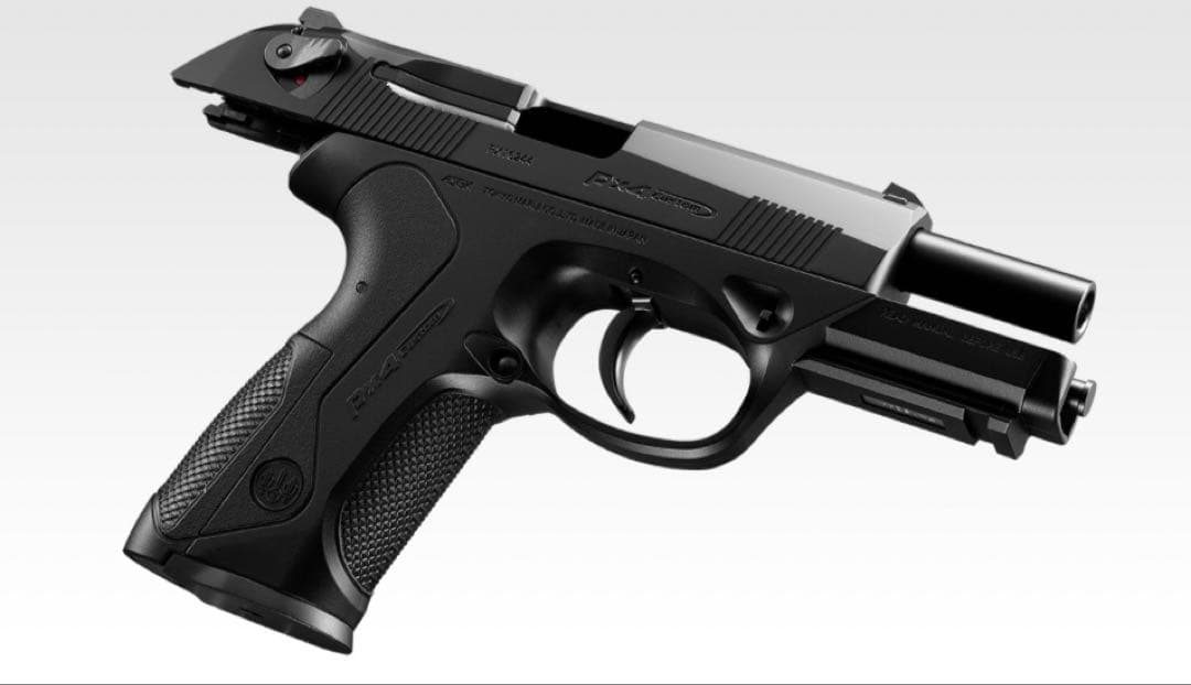 東京マルイ　ベレッタPX4ガスブローバックソフトガン(対象18歳以上)