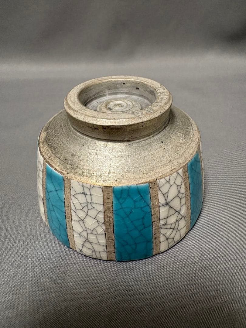 苫米地正樹　inlay ぐい呑