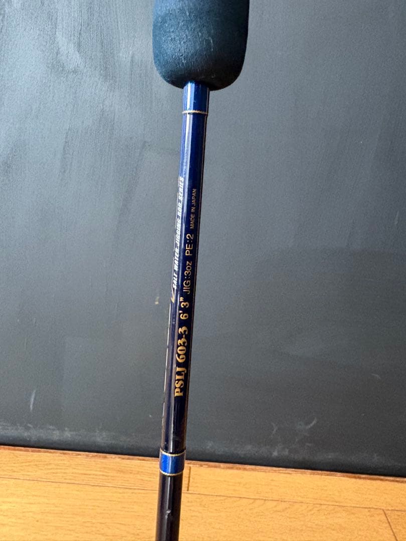 ポセイドン　スロージャーカー　POSEIDON PSLJ 603-3