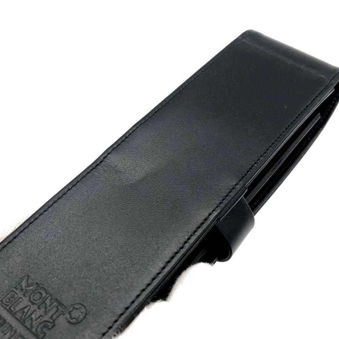新品同様✨モンブラン マイスターシュテュック 2本用 ペンポーチ 筆箱　ブラック