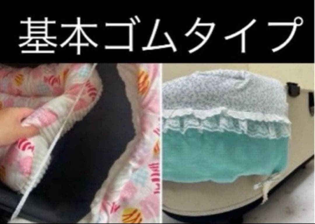 カートクッション　あごおき　あご乗せクッション　コンフォーター　ピロークッション