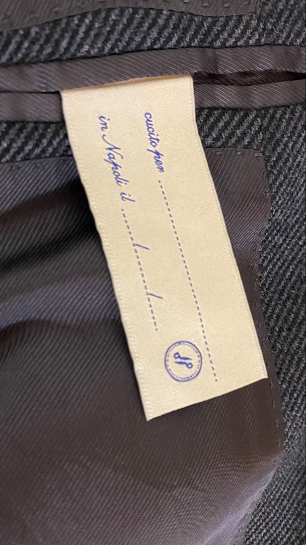 デ・ペトリロ Tagria46 Drop7 イタリア製　ダークグレースーツ