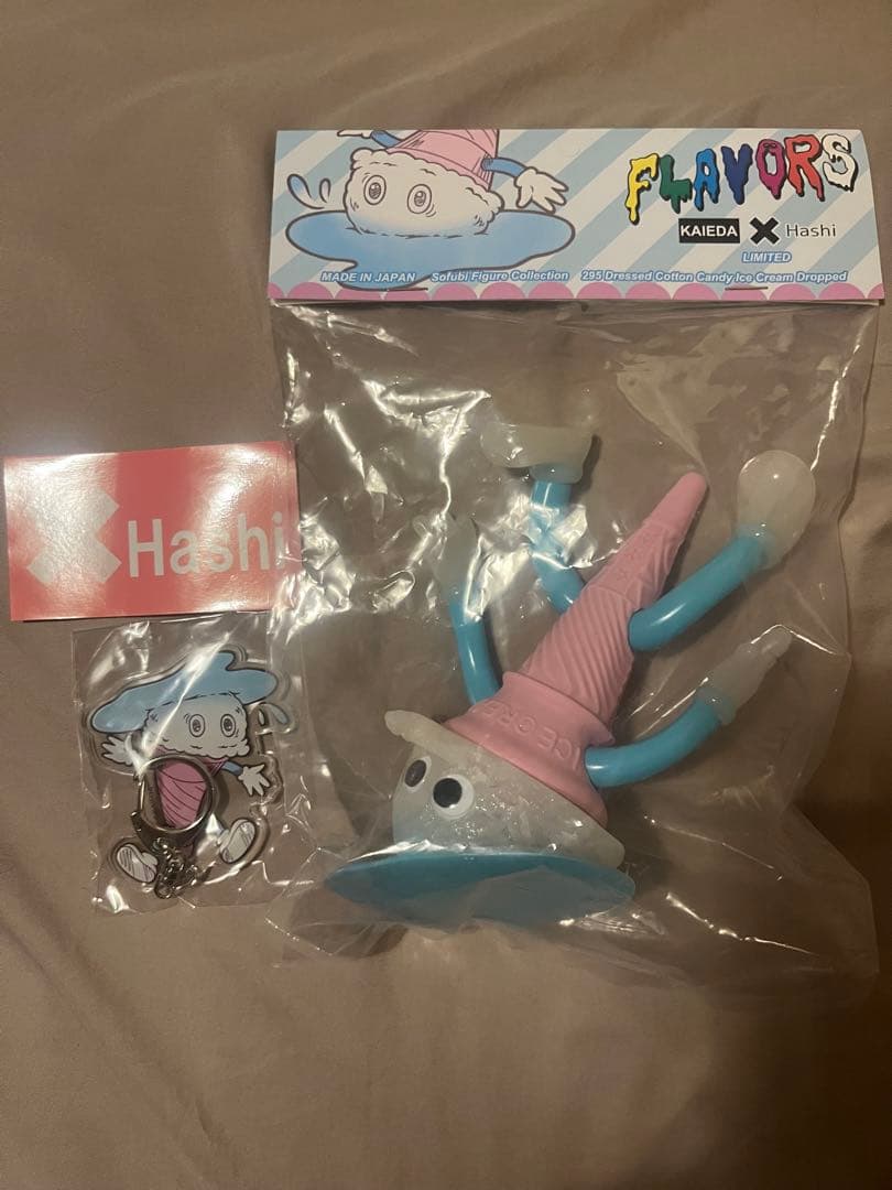 FLAVORS KAIEDA×Hashi フレーバーズ