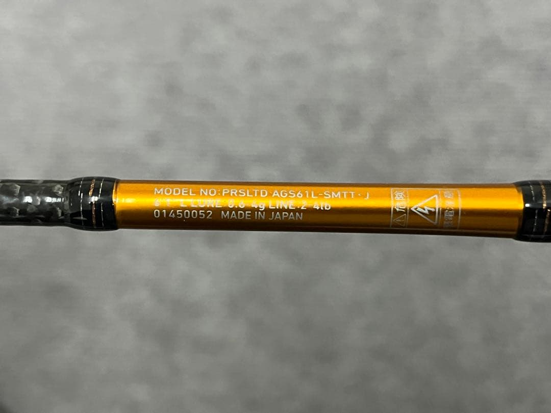 ダイワ プレッソLTD AGS61L-SMTT・J