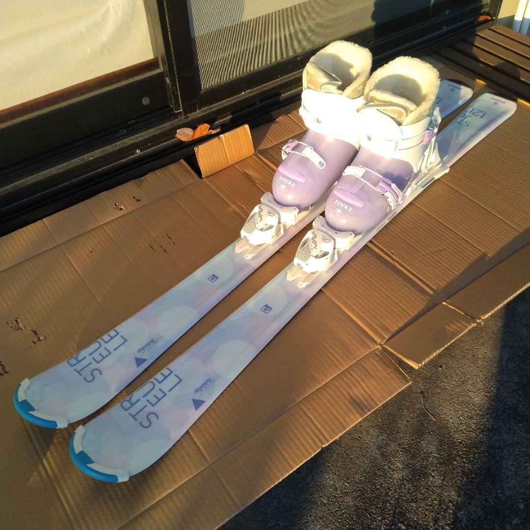 STREULE キッズ スキー板・ビンディング・ブーツ セット　中古品