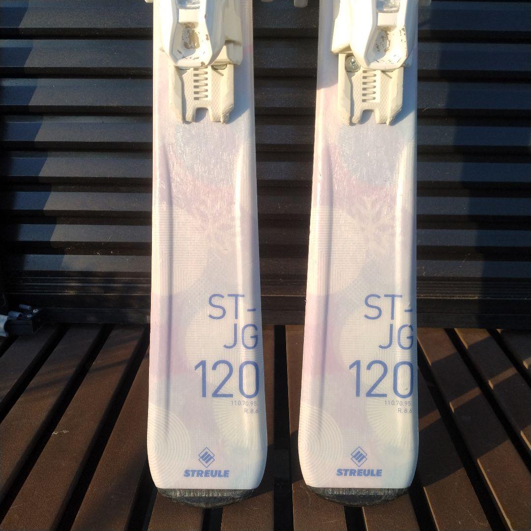 STREULE キッズ スキー板・ビンディング・ブーツ セット　中古品