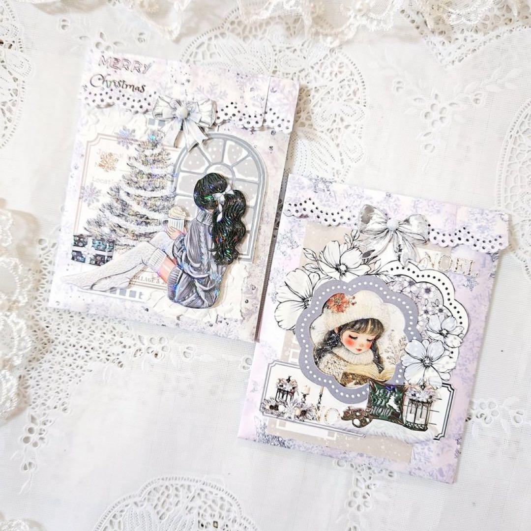 コラージュ素材　紙もの　素材紙　【2114】