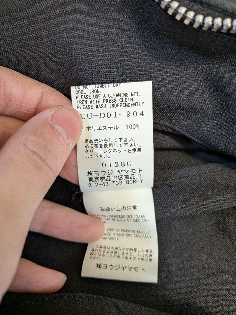 K*a様 yohji yamamoto　オールインワン　つなぎ　オーバーオール