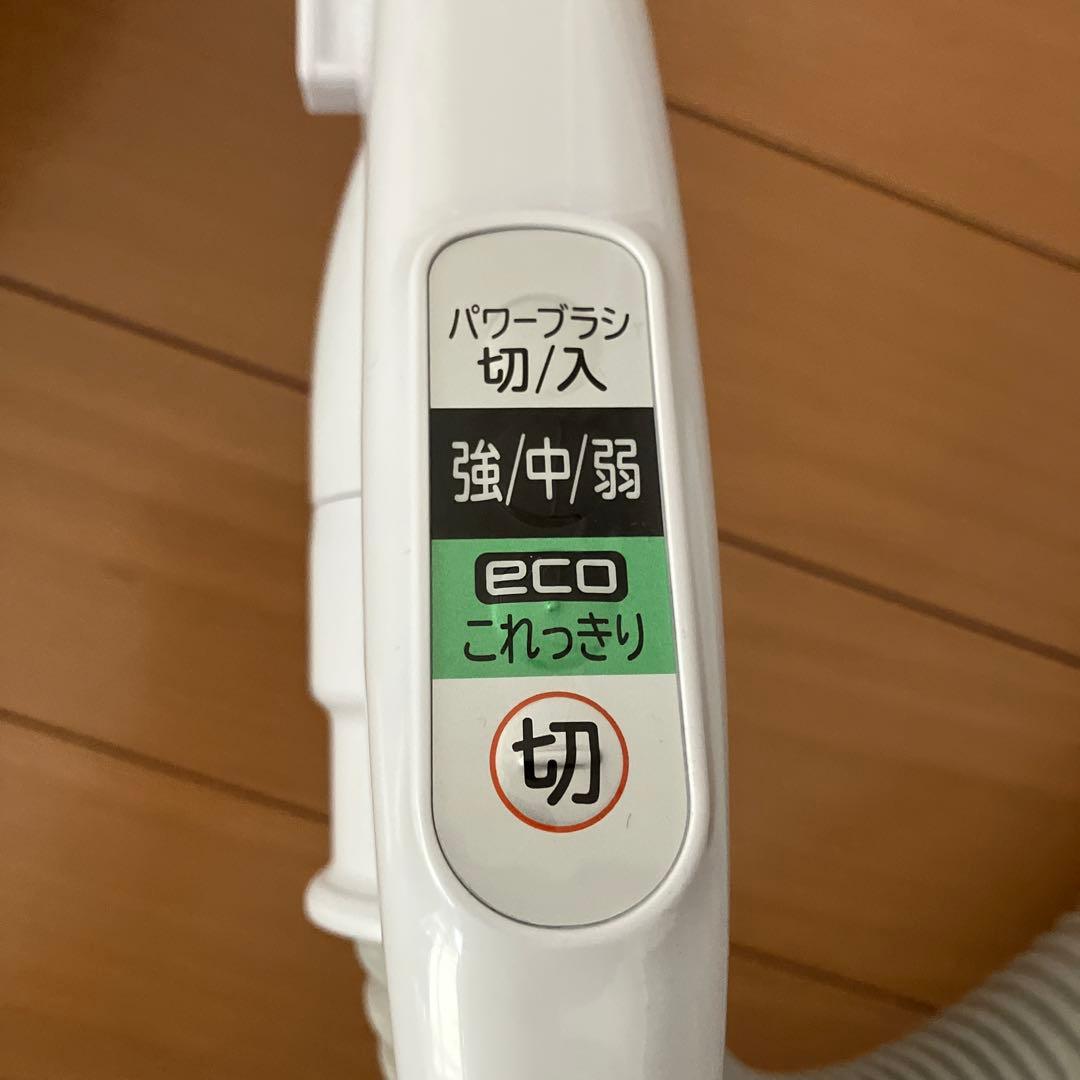 日立　 CV-KP90J 掃除機 キャニスター本体 2023年製　620W