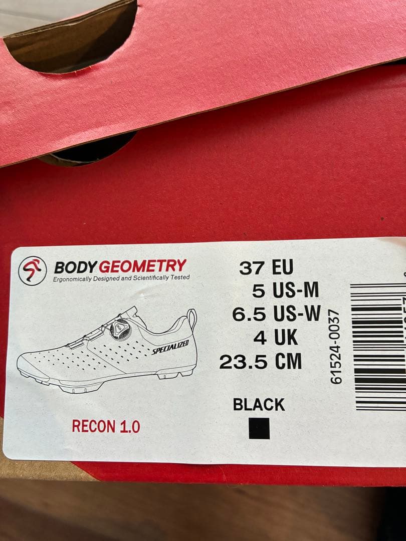 スペシャライズド レコン 1.0 Mtb シューズ オークグリーン 37