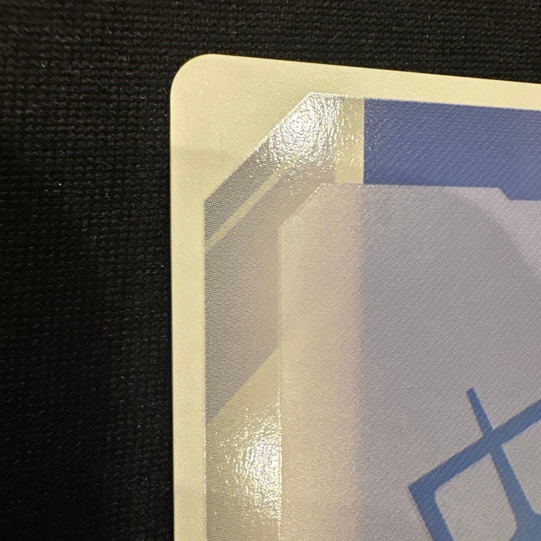 ガンダムカードゲーム 溢れる慈愛 パラレル U+ GD01-118