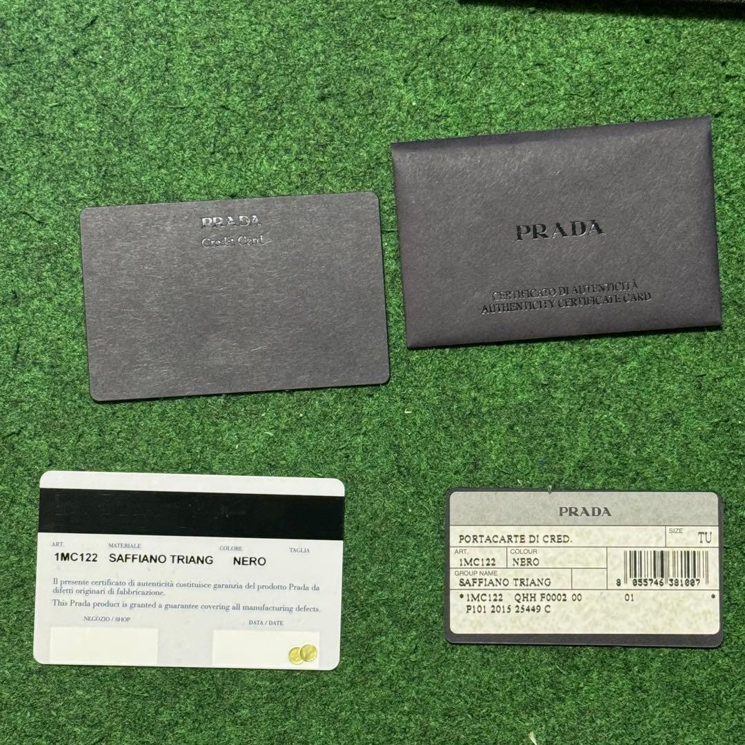 PRADA ブラックレザー 名刺入れ 箱付き