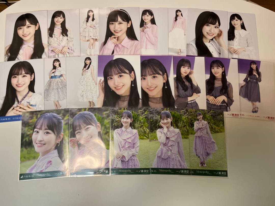 一ノ瀬美空　生写真　まとめ売り