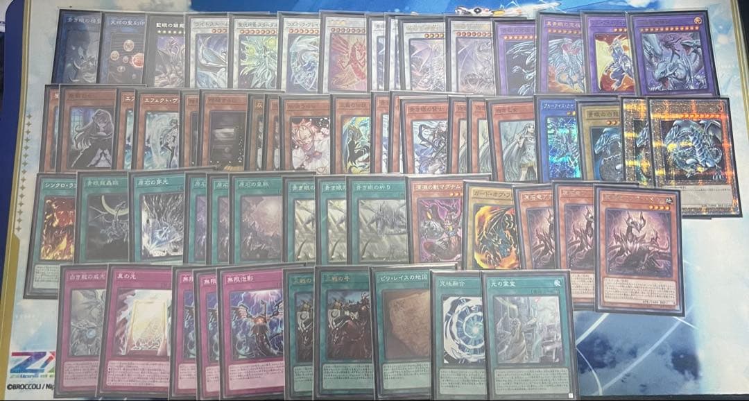 遊戯王　原石青眼デッキ　構築デッキ　スリーブ付き　青眼の白龍　25th