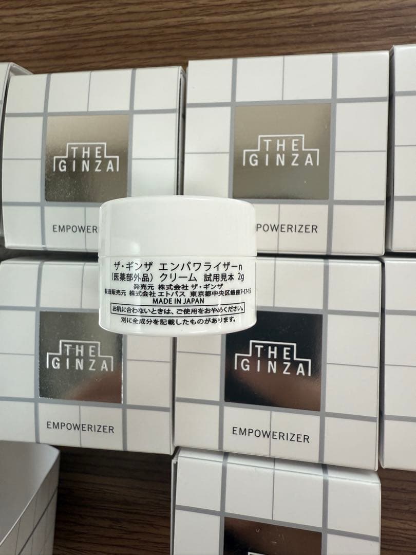 ザ・ギンザ　エンパワライザーnクリーム　2g＊3個　洗顔10個