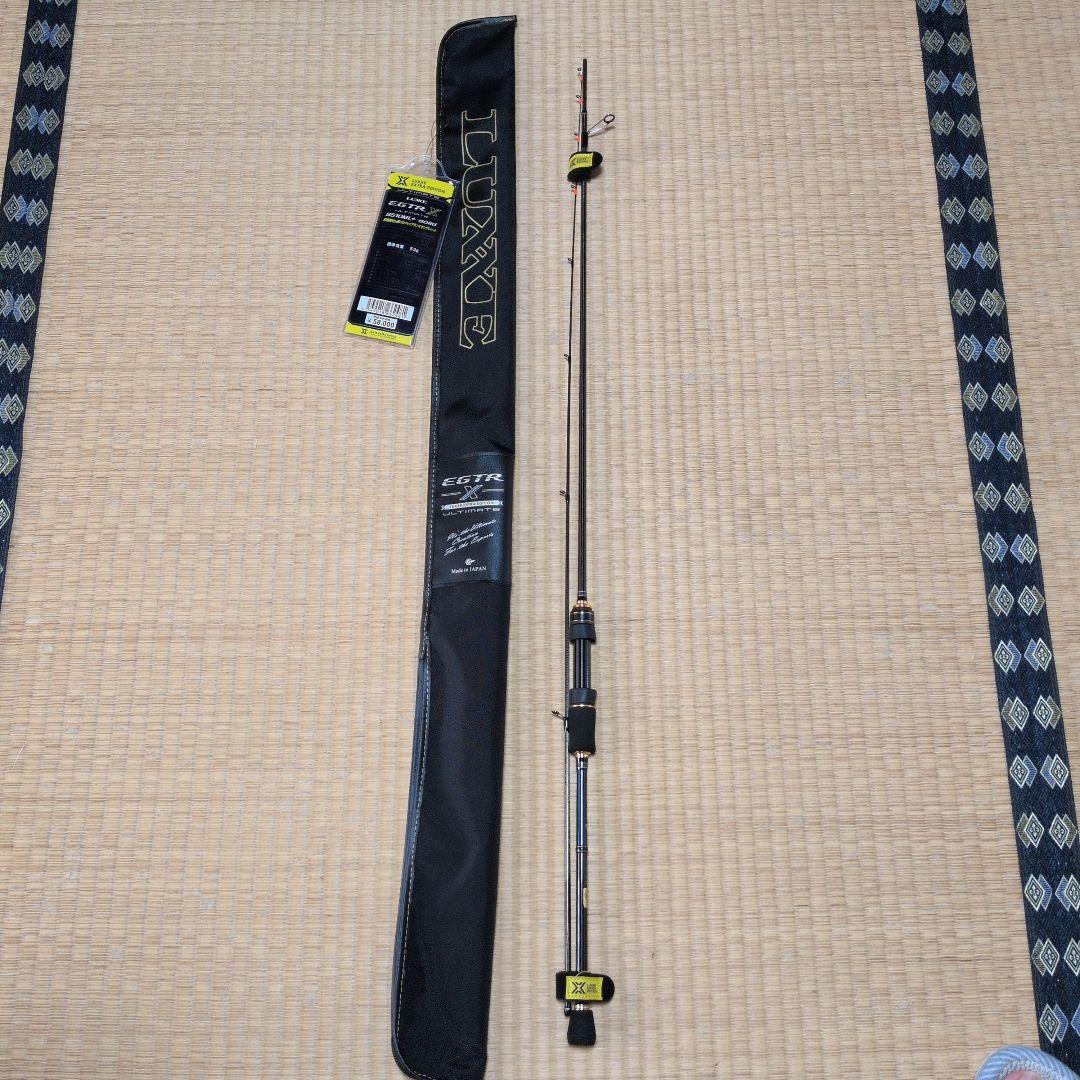 LUXE EGTRX アルティメイト S510ML+-solid