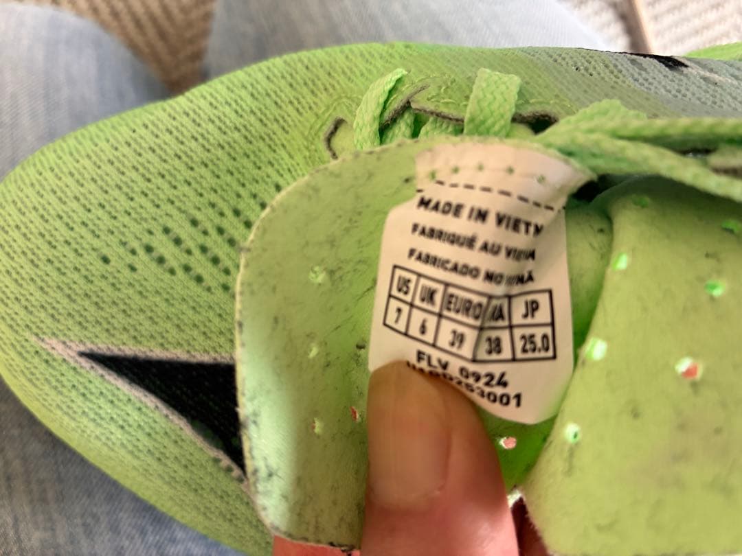 ミズノウェーブリベリオンプロ３25.0cm グリーン（レディース）