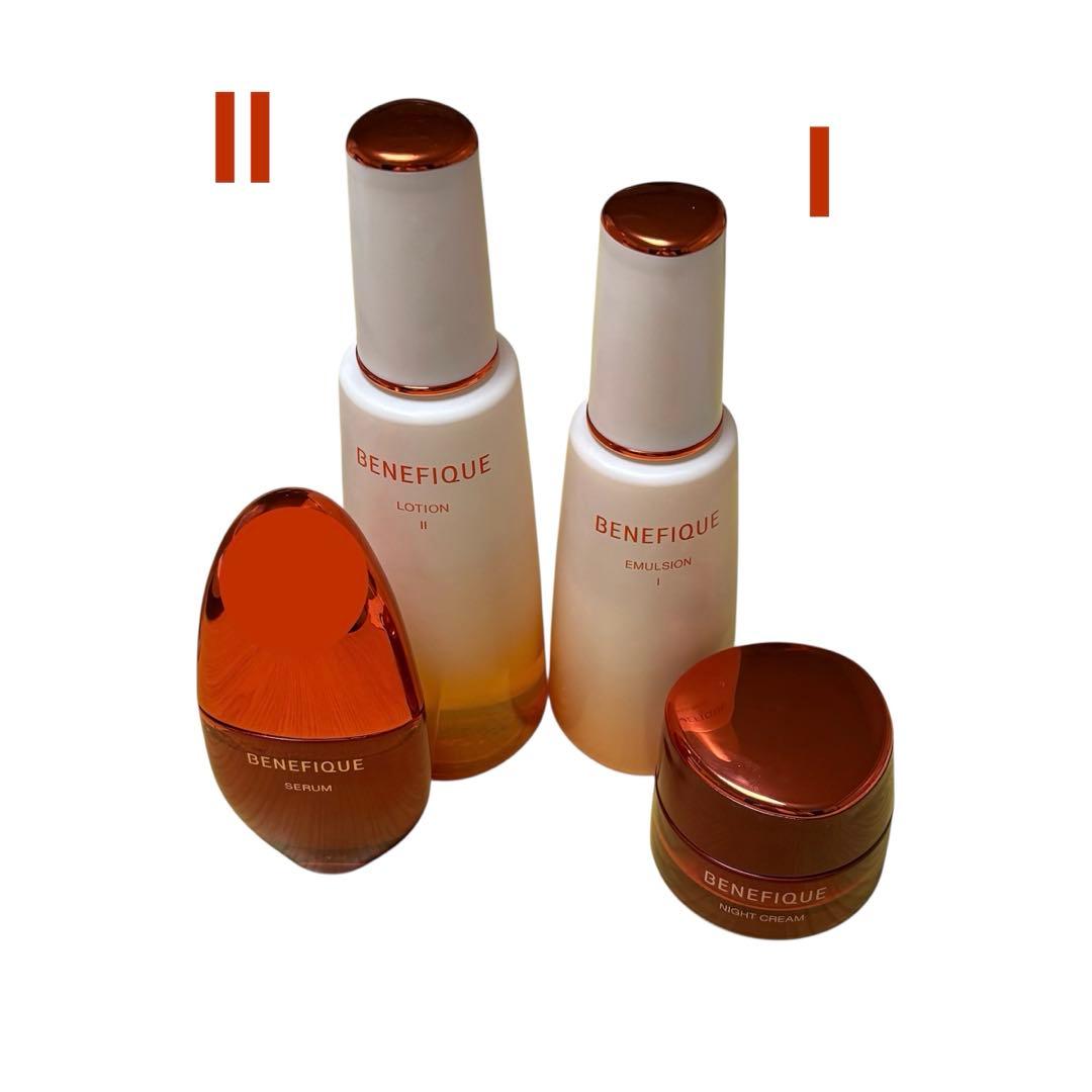 ベネフィーク セラム ローションⅡ エマルジョンⅠ ナイトクリーム