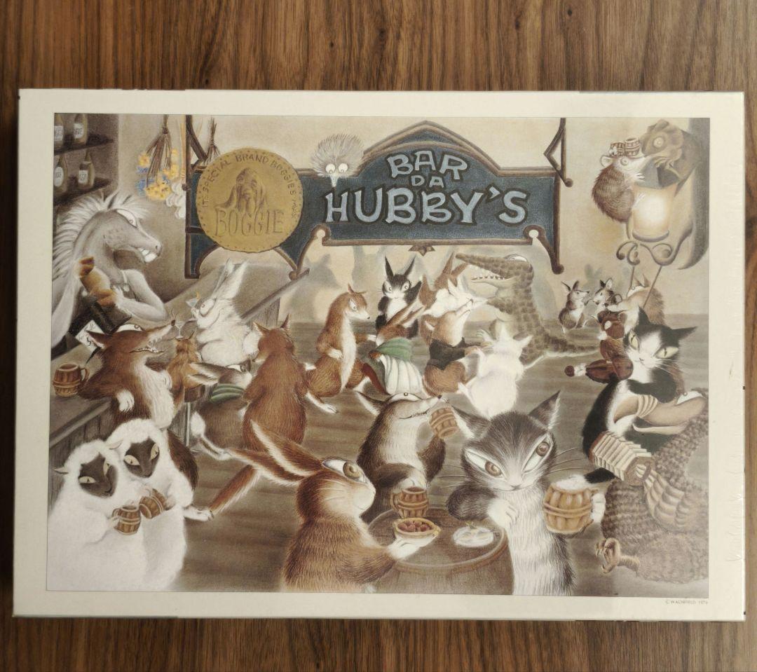 750ピースジグソーパズル　わちふぃーるど　ダヤン　　ハビーの酒場　750ピース