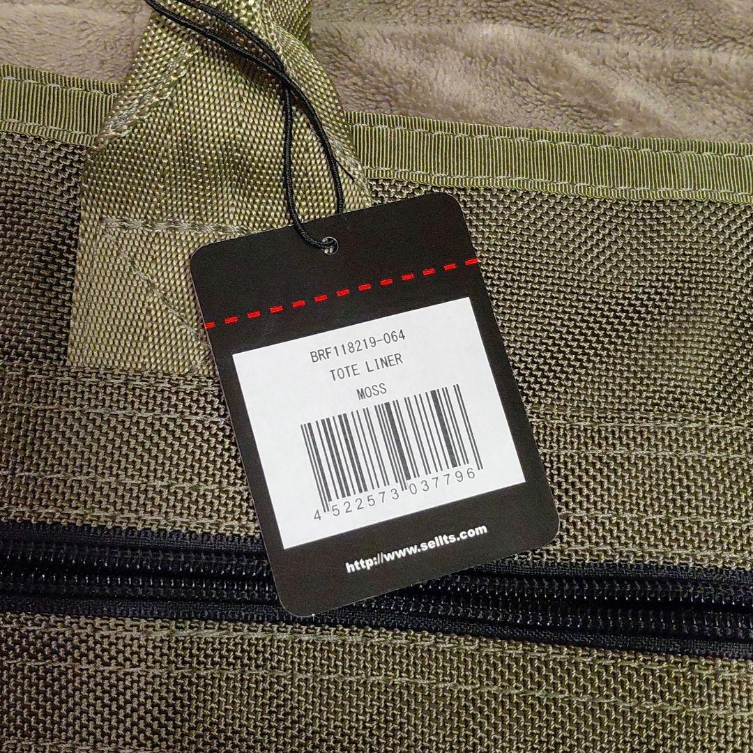 BRIEFING ブリーフケース BRF118219 トートライナー カーキ