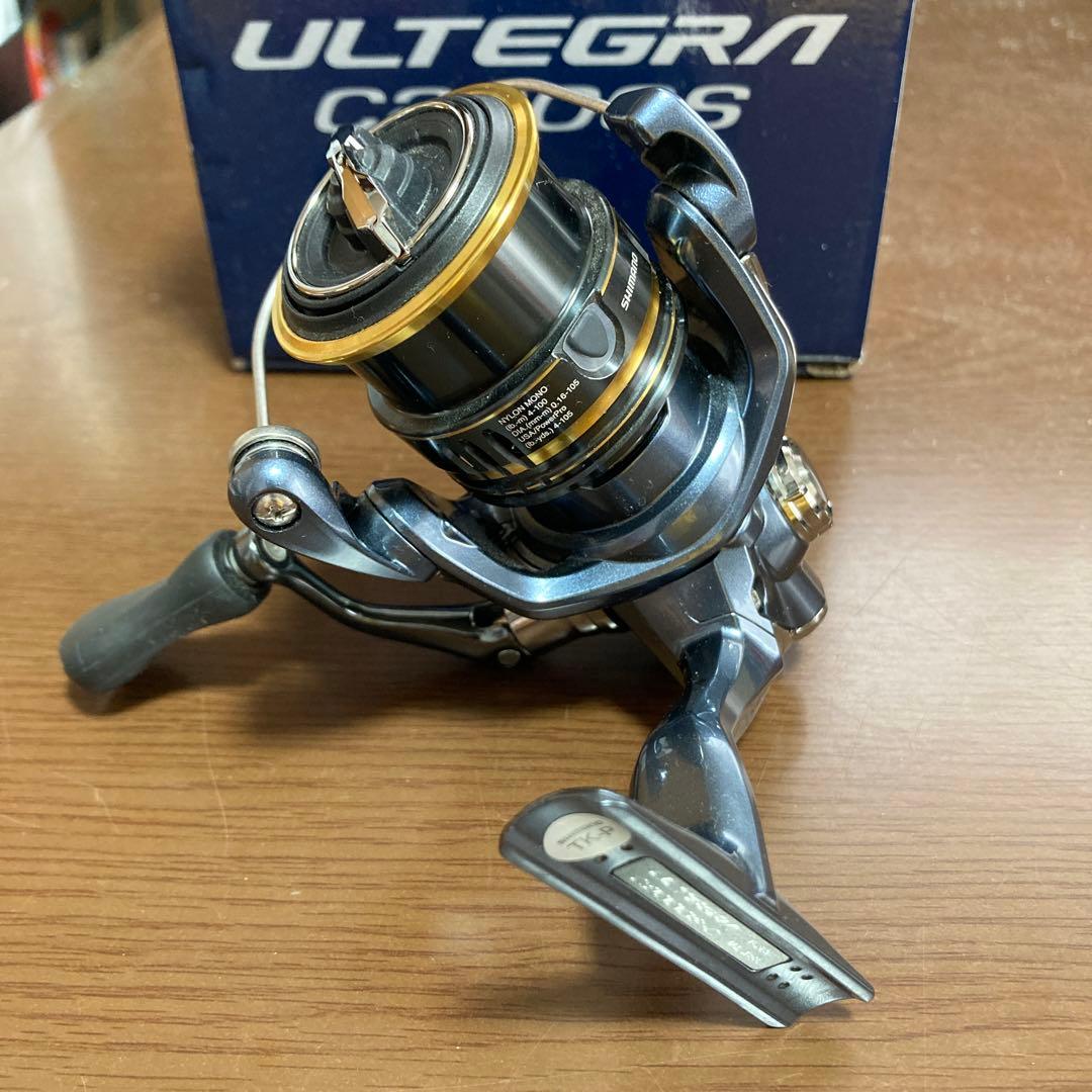 てるてるでお願いします。