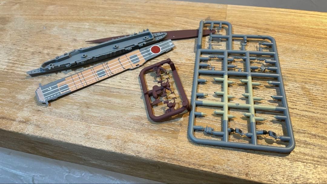 空母天城　1945 呉　ジオラマ 完成品　クリア　レジン