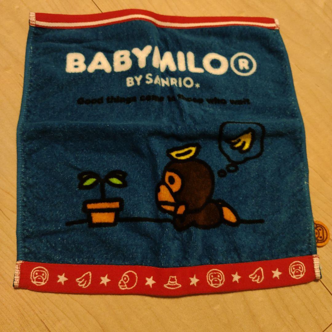 BABYMILO タオル エプロン6点セット