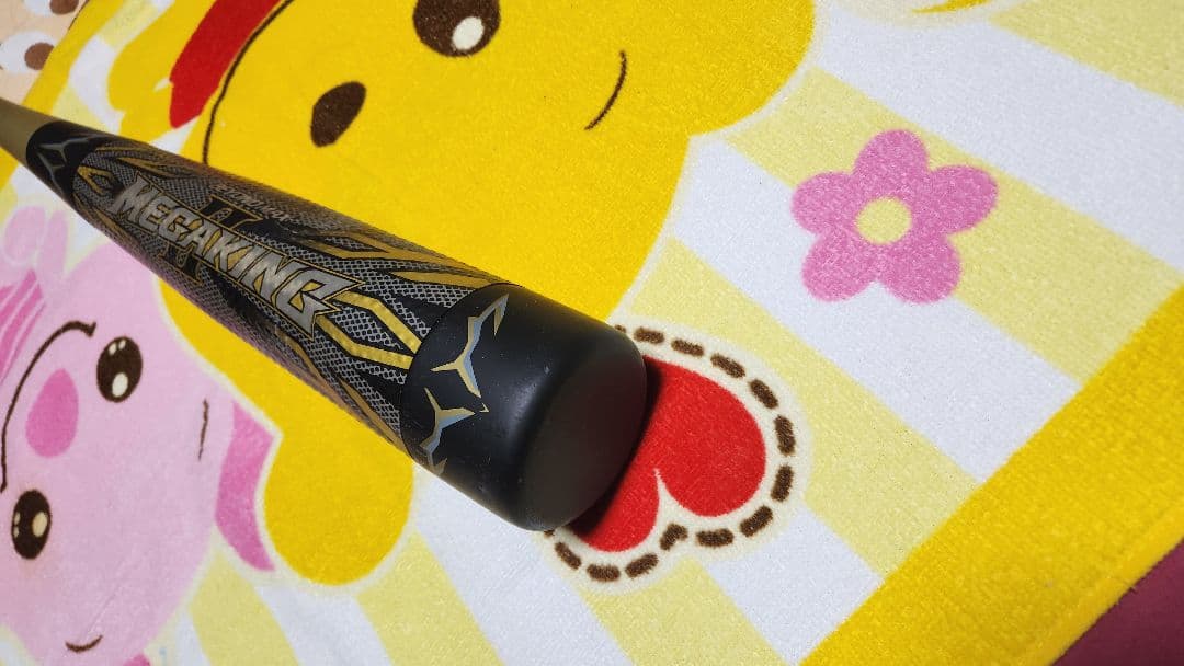 BEYONDMAX メガキング バット ビヨンドマックス MEGAKING