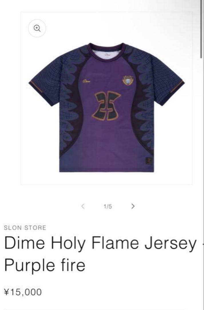 Dime Holy Flame Jersey サッカーT