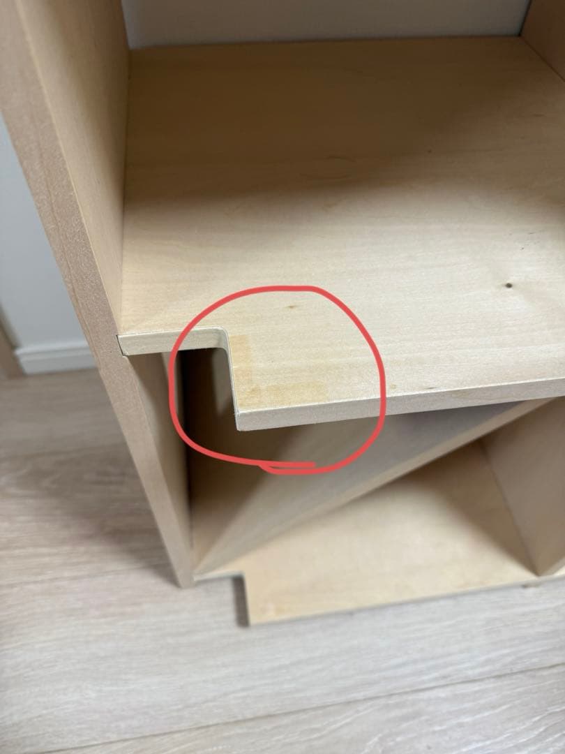 マルゲリータ margherita 本棚 4コマ×7コマ