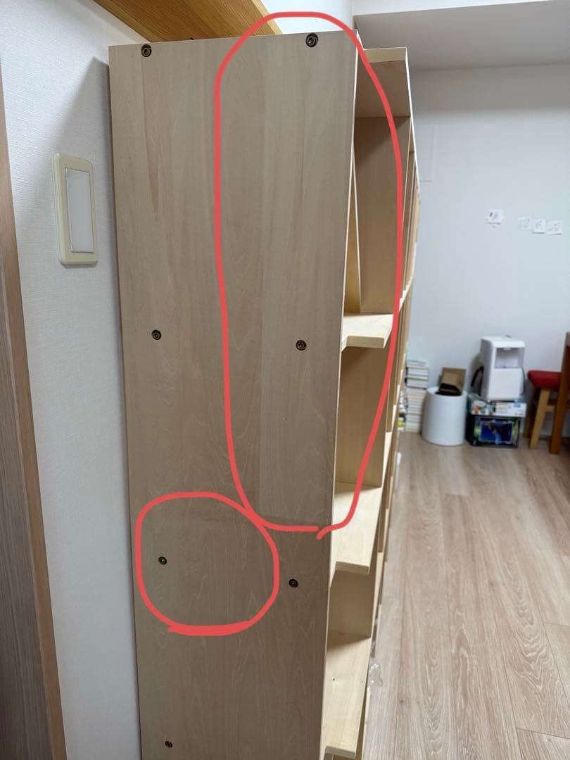 マルゲリータ margherita 本棚 4コマ×7コマ