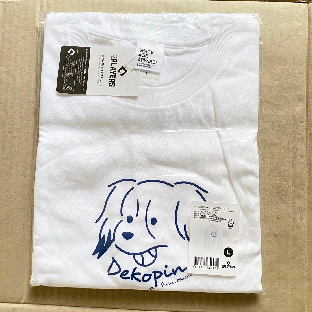 大谷翔平 デコピン イラスト Tシャツ Lサイズ