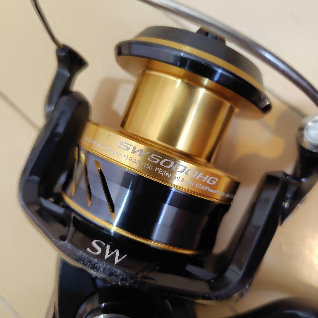 スフェロスSW 5000HG