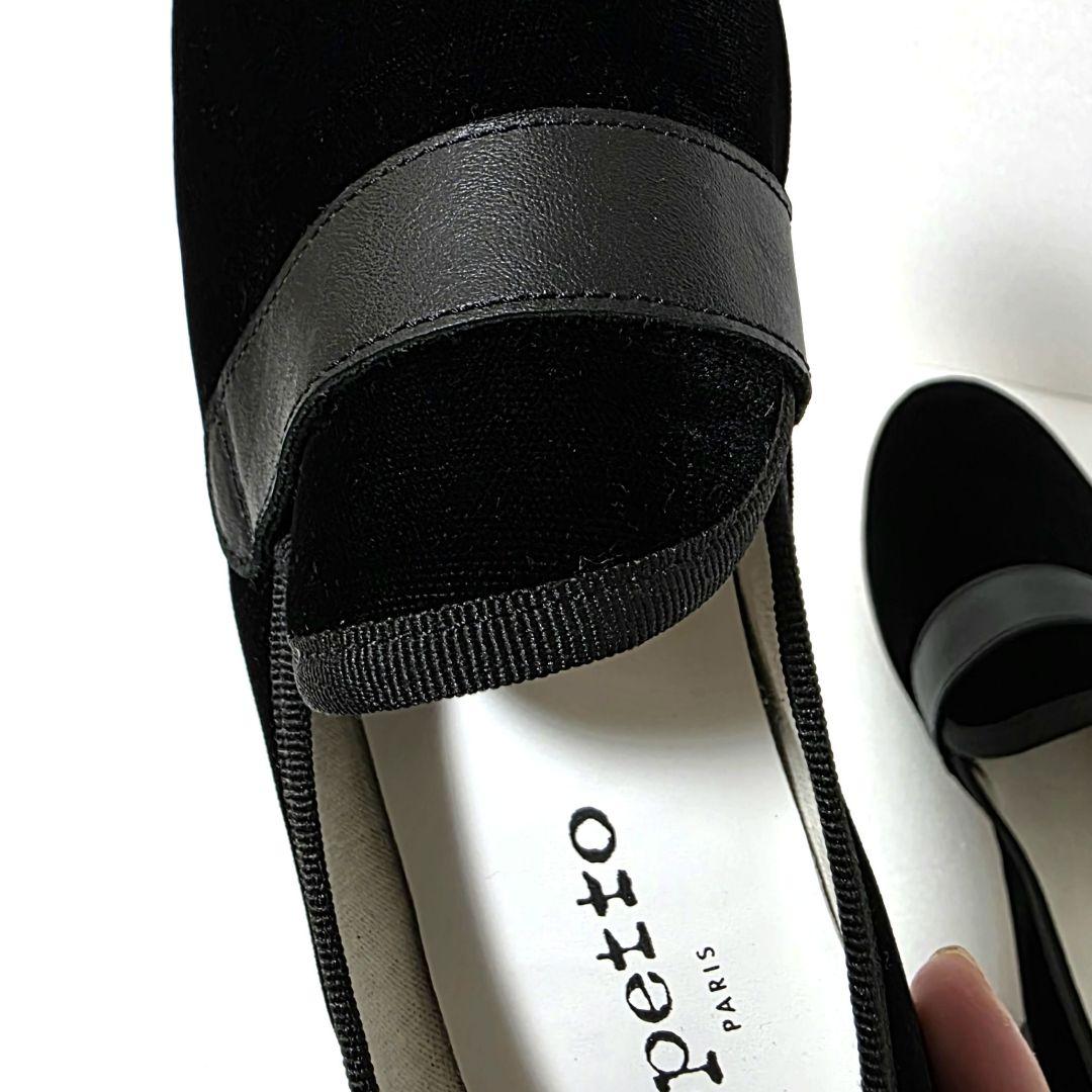 希少【良品】レペットマイケル ローファー 日本限定 サイズ37