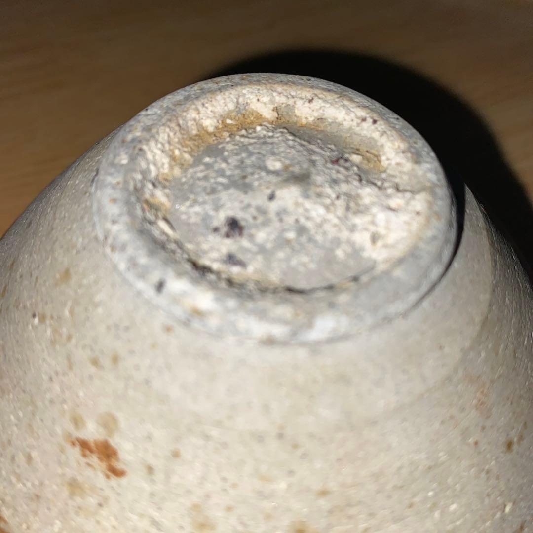 黒釉白輪茶碗　北宋-金時代