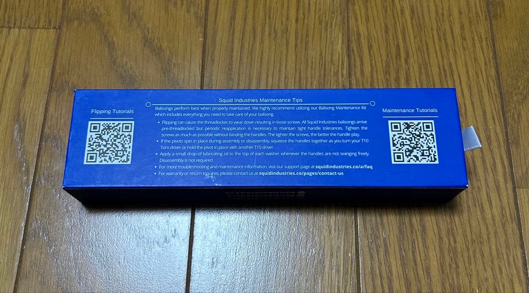 スポーツトイ・アクショントイ Squid Industries Ti-Krake Raken