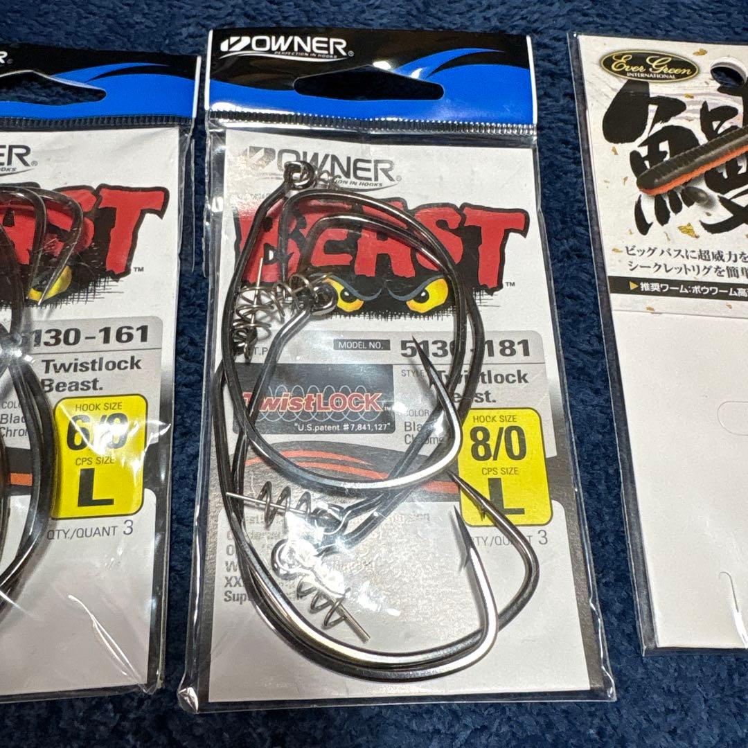 DRTタイニークラッシュ クラッシュ9 レーザースペックス