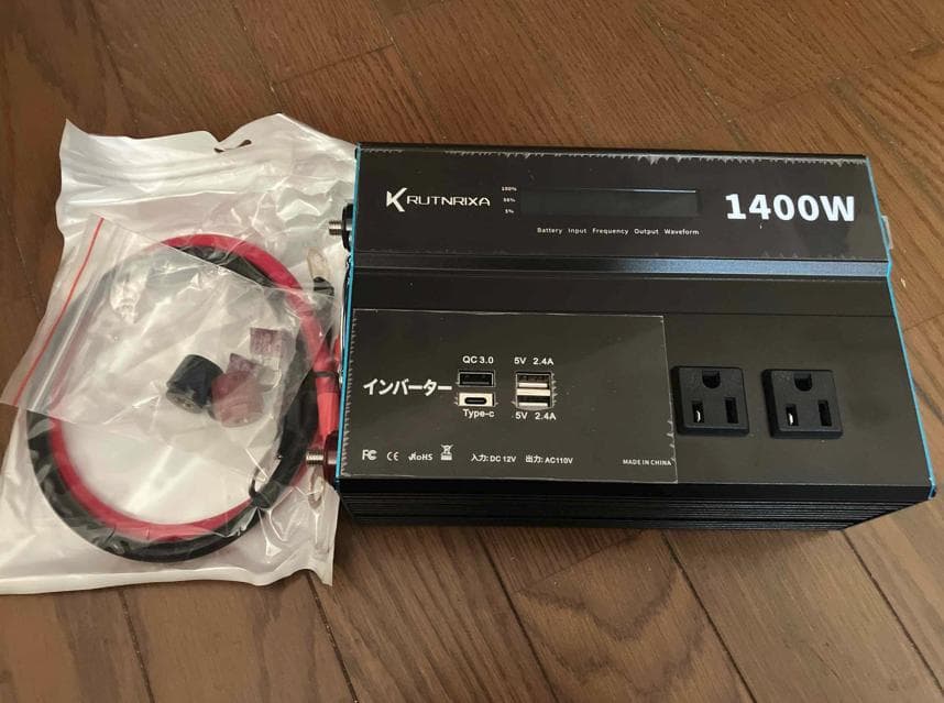 RUTNRIXA 1400W インバーター USBポート付き