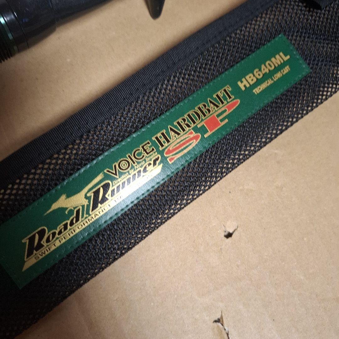 入手困難！ノリーズ　ロードランナー　ハードベイトスペシャル　HB640ML　美品