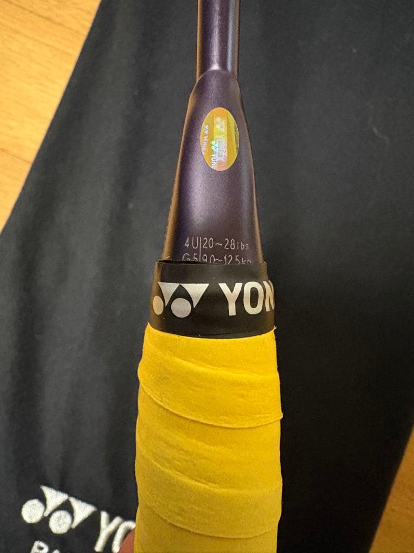 ナノフレア700プロ　4UG5