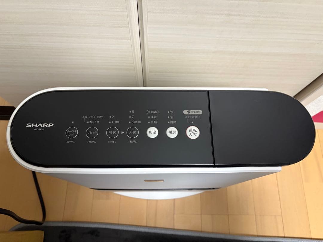 SHARP セラミックファンヒーター HX-PK12-W