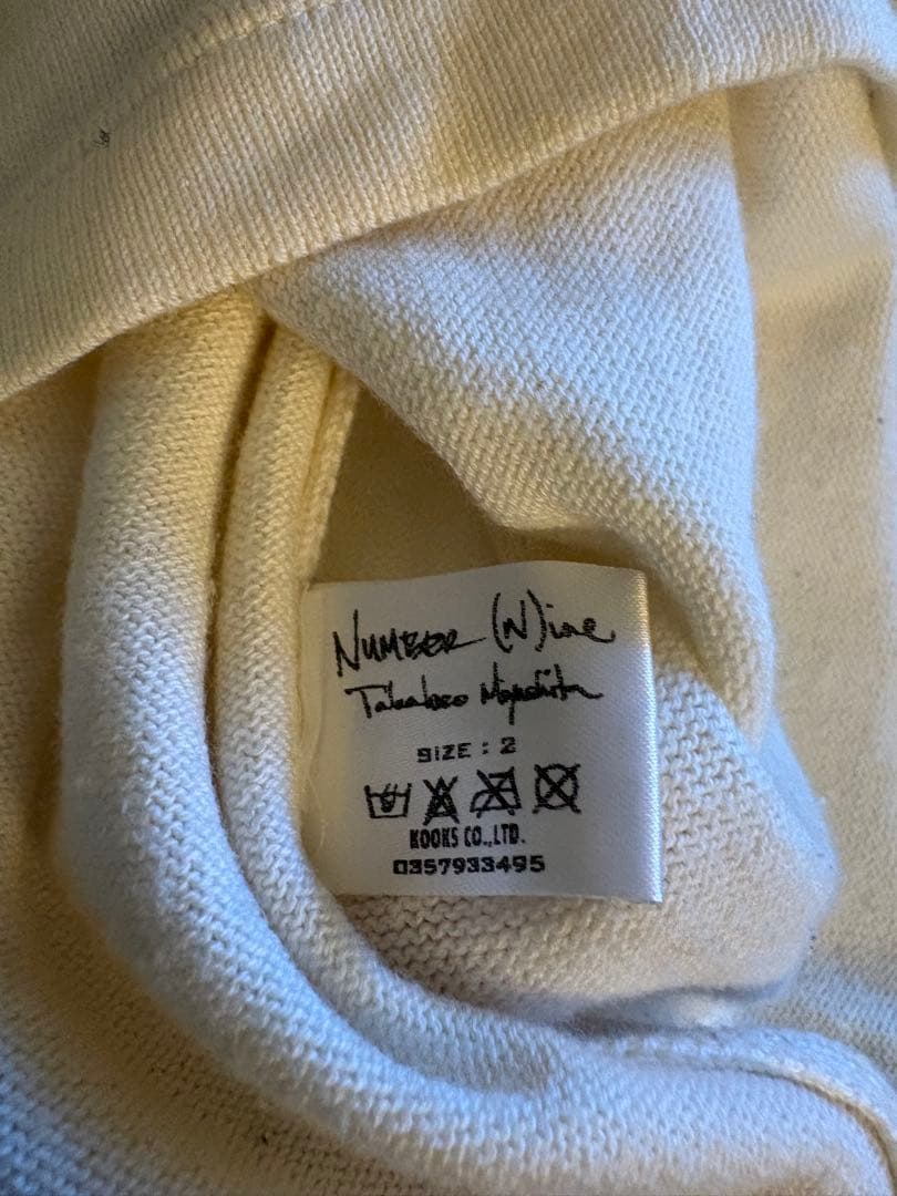 Number (N)ine ガンズ期　ROSE87 ホワイトセーター　サイズ2