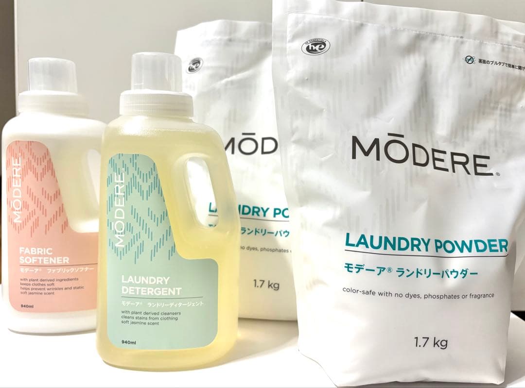 【新品未使用】モデーア ランドリーディタージェント・ファブリックソフナー・粉洗剤