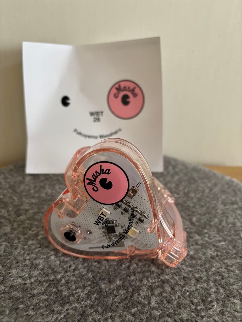 福山雅治　グッズ　シンクロライトバングル2026 タオル　金テープ1本