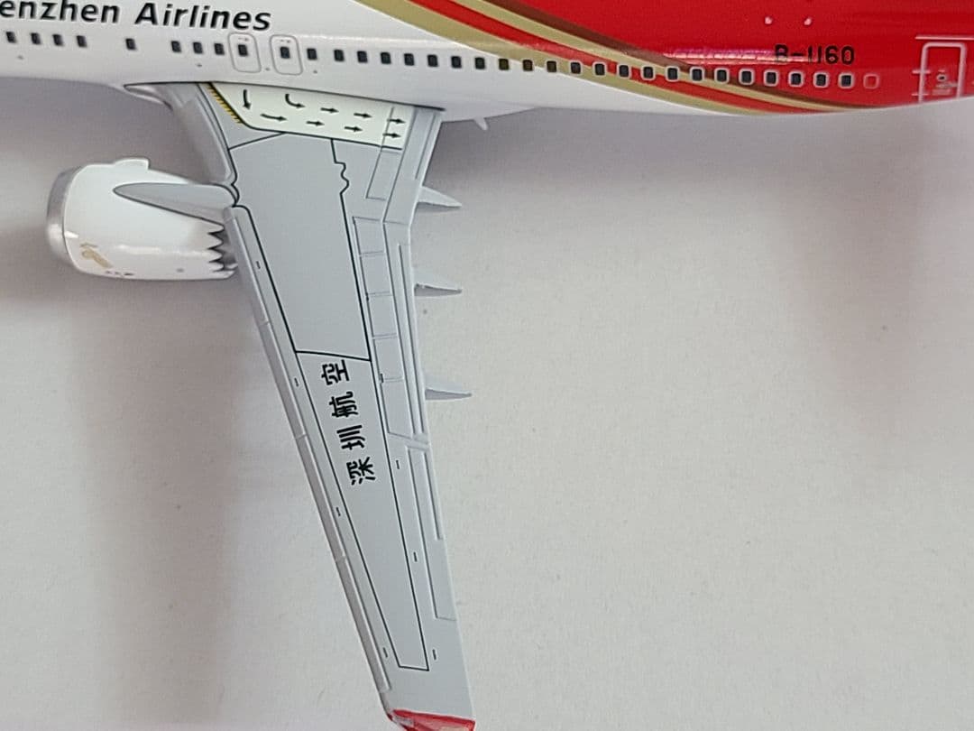 航空機・ヘリコプター Boeing 737 MAX 8 Shenzhen Airlines 1/200