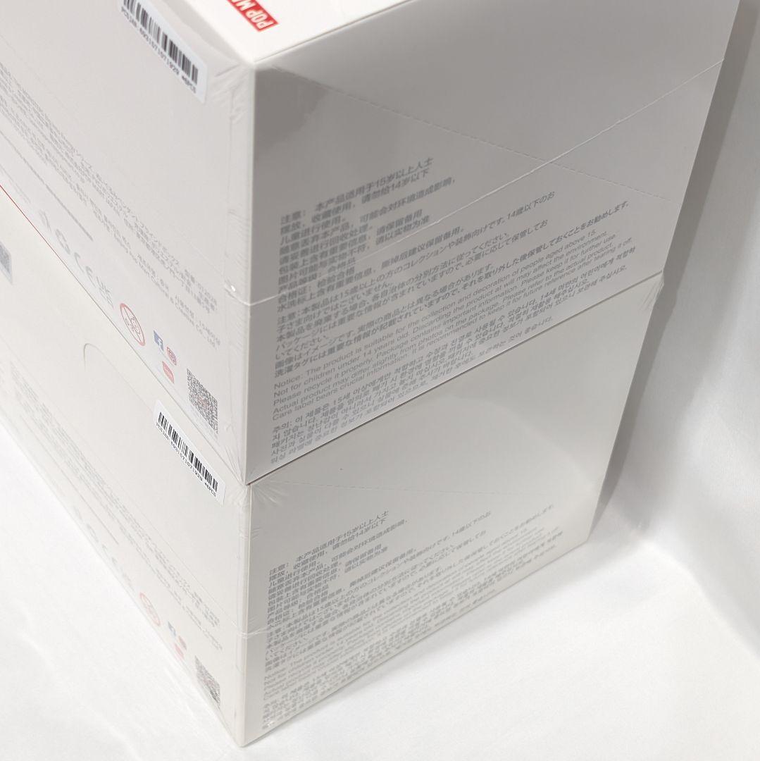 【新品/2BOX】 POPMART Big into Energy アソート