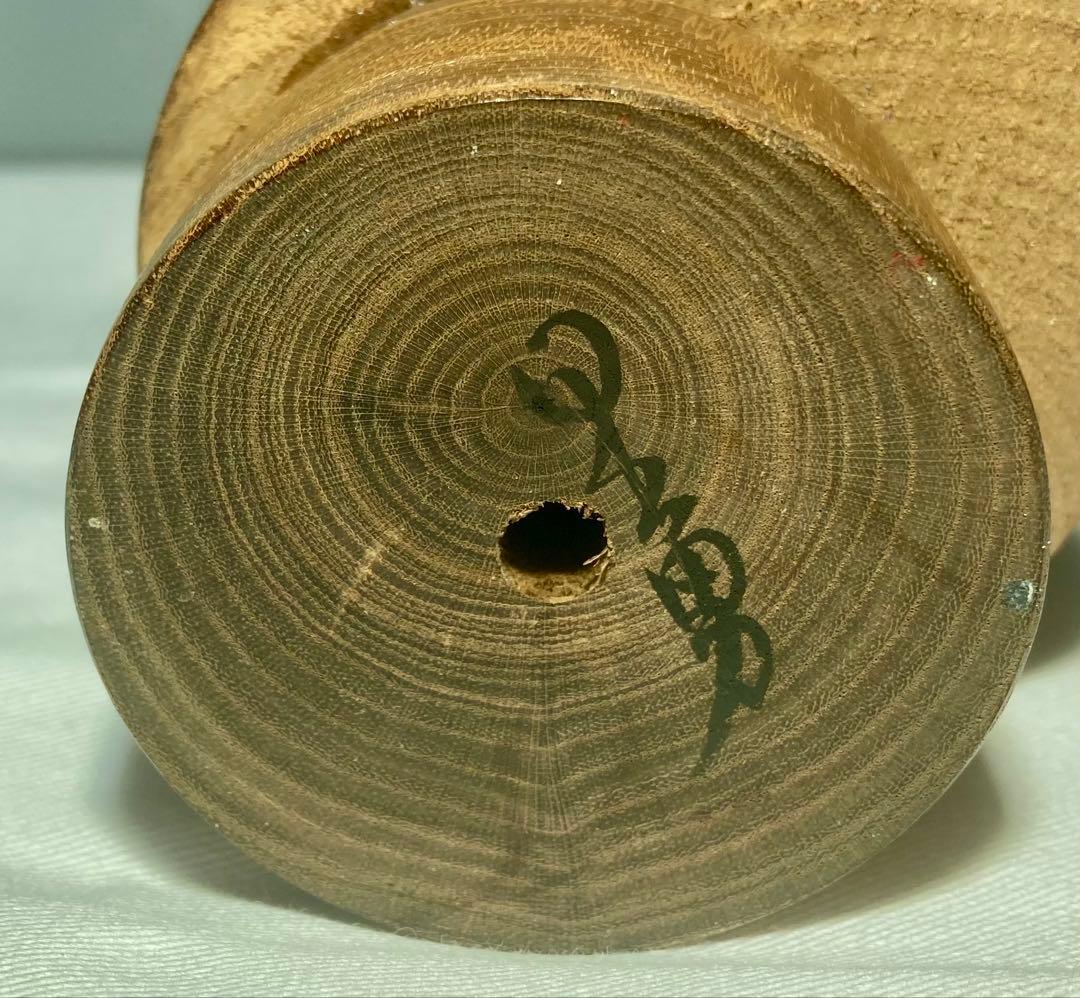 石原日出男　こけし　レア　みちのくおやこ　21cm, 16cm