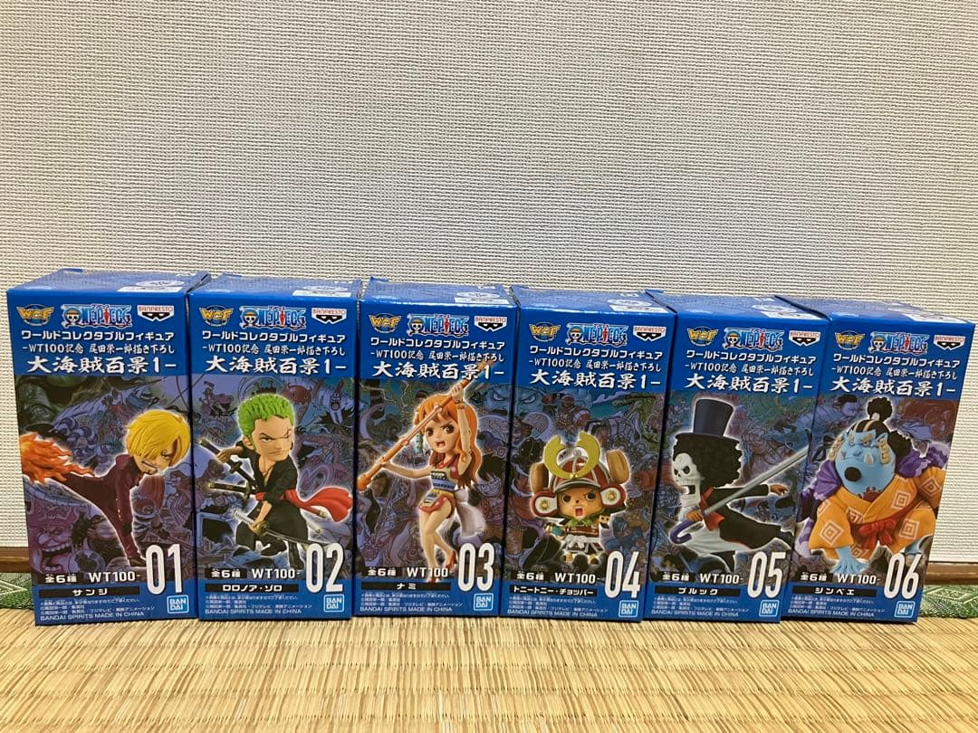 ワンピース　コレクタブル 大海賊百景　vol1 6種