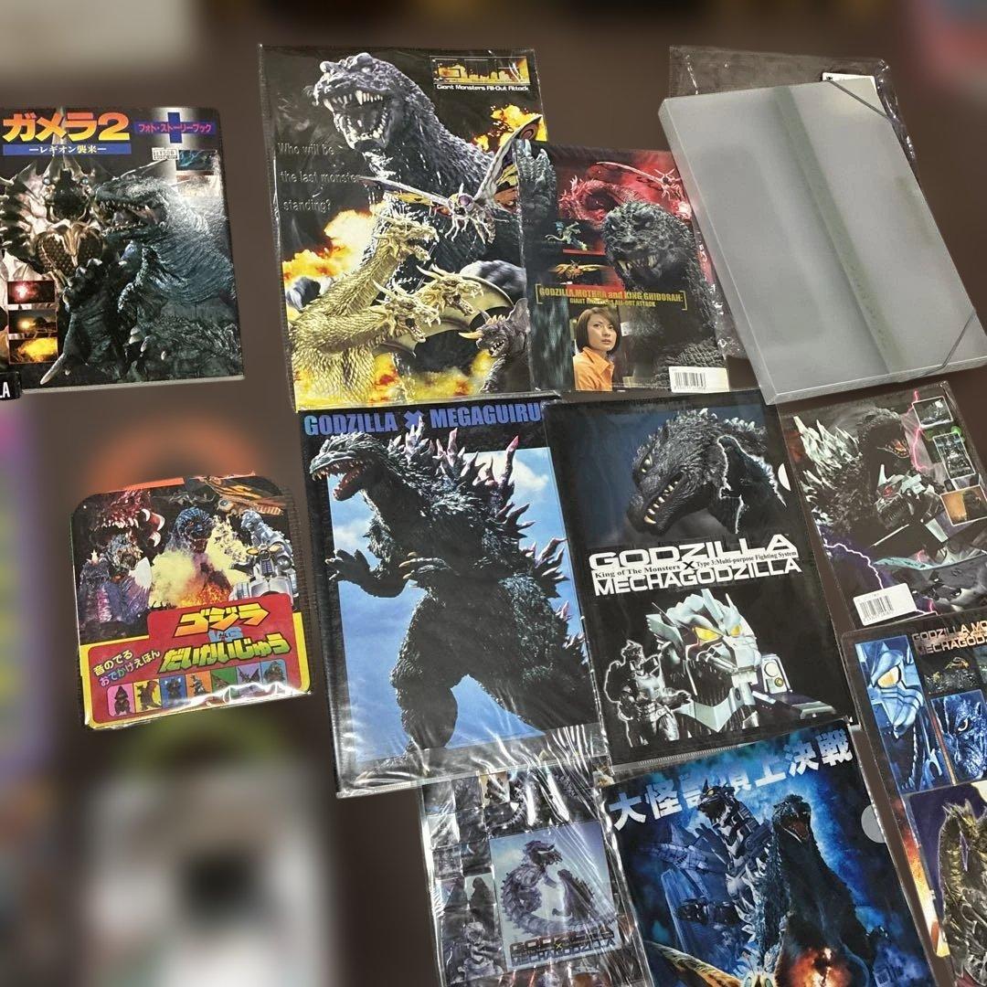 ‼️超希少品ゴジラ‼️ 本、パンフレット、などゴジラグッズ超希少品多数